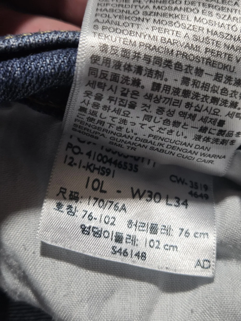 Levi's Men's 505 Regular Fit Jeans Size 10L (30×34) Blue Denim